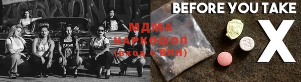 а пвп мука Алексеевка