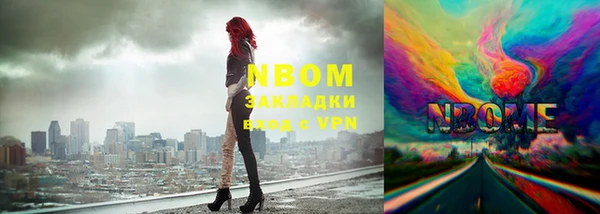 а пвп мука Алексеевка