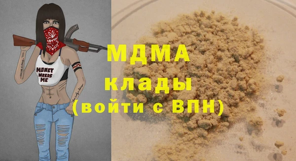 амф Алзамай