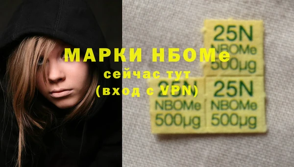 амф Алзамай
