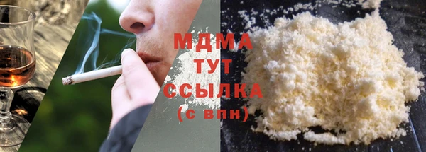 а пвп мука Алексеевка