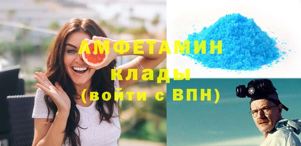 а пвп мука Алексеевка